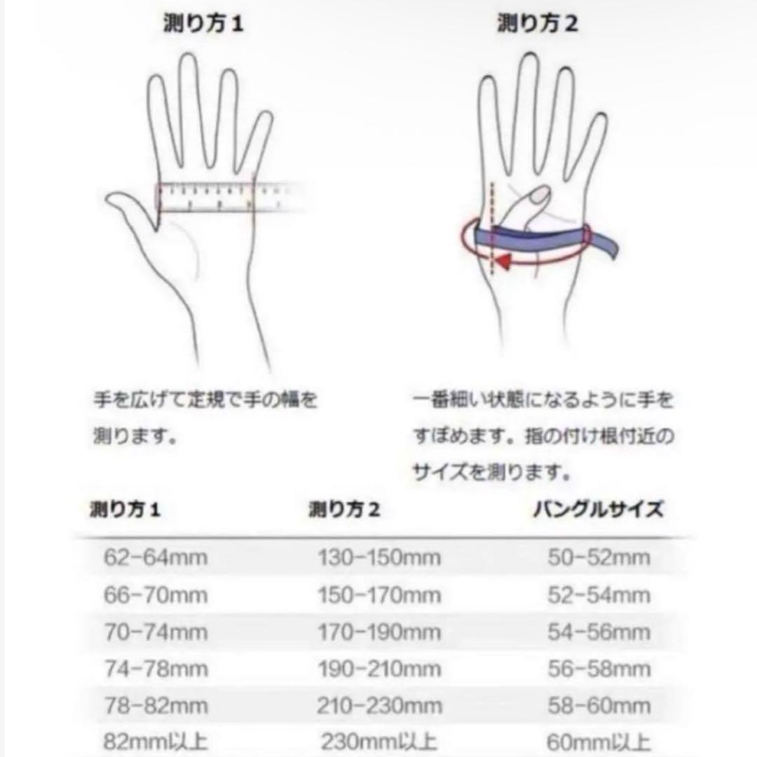 天然ミャンマー産翡翠（A貨）　深ラベンダー×淡グリーン 翡翠バングル