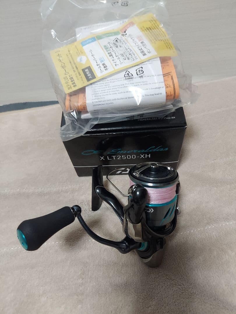 咲*楽様 ダイワ 24 エメラルダス LT2500-XH