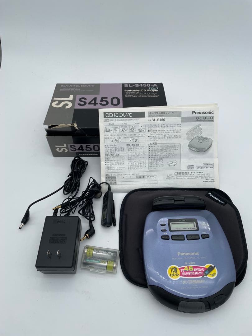 【美品】パナソニック ポータブルCDプレーヤー SL-S450 通電確認済 ②