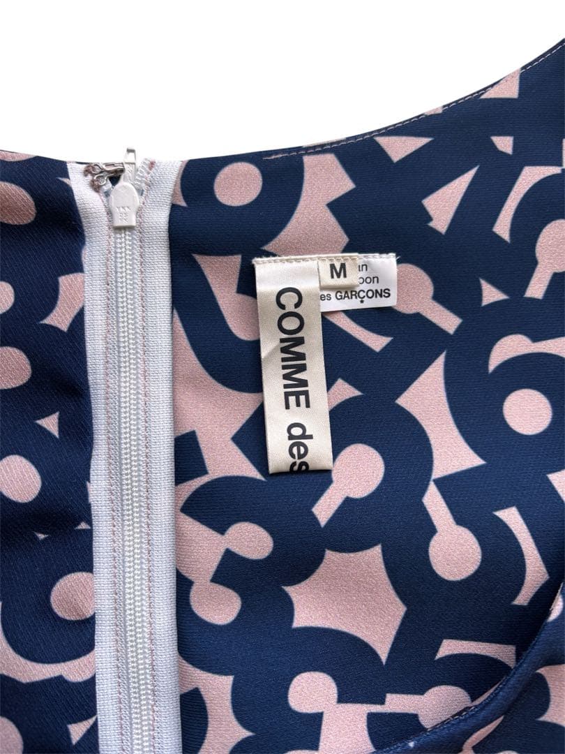Comme des Garcons ワンピース