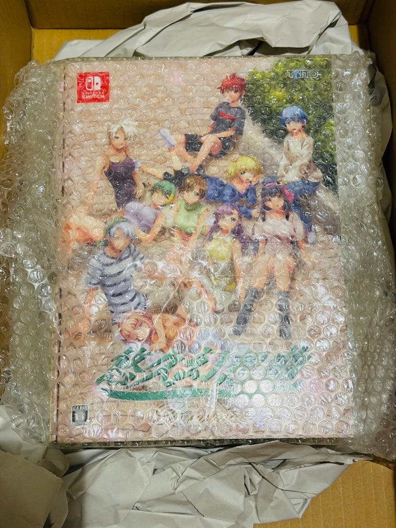 ソフト未開封コード未使用 悠久幻想曲リバイバル 特装版 ※アンケハガキのみ欠品