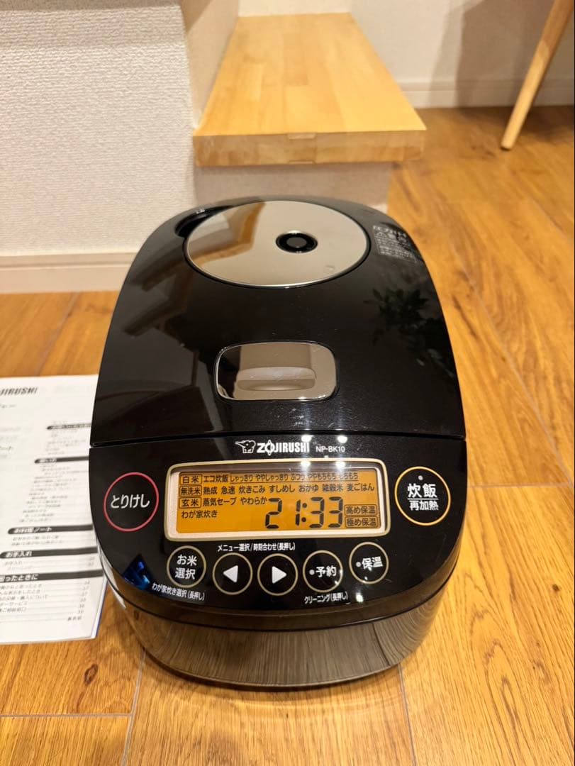 KARIN　象印 NP-BK10 炊飯器 黒