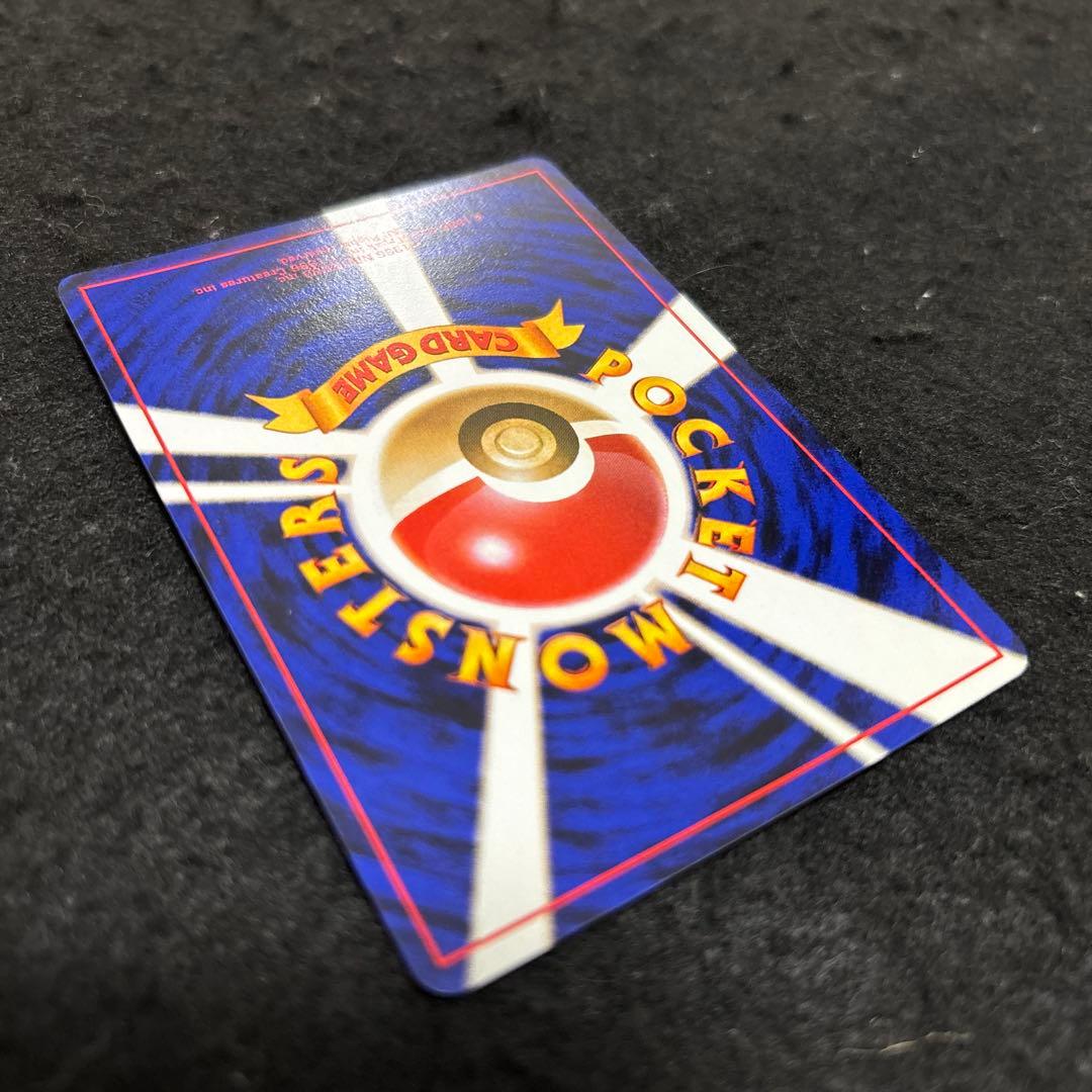 「完美品」　ポケカ　 旧裏 第1弾拡張パック カメックス　バルト出品