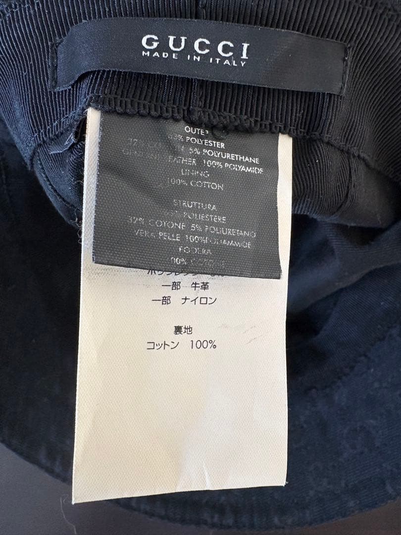 BamikiGUCCI ブラックバケットハット GGパターン