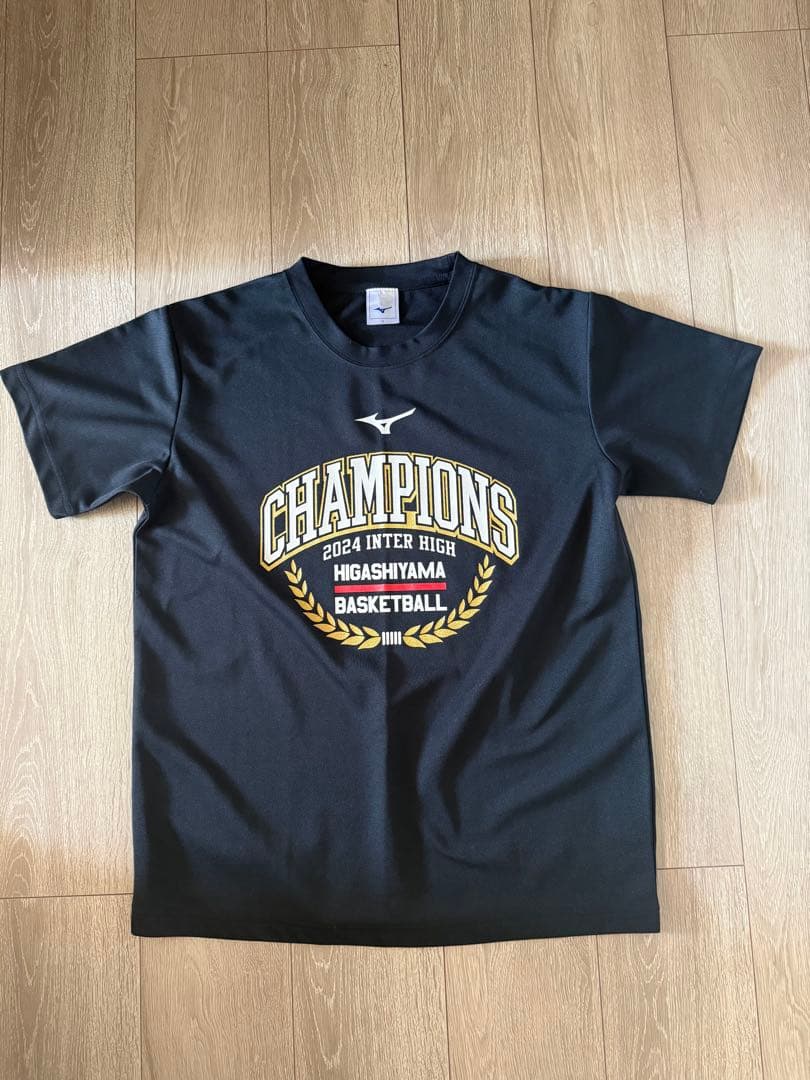 「激レア」東山バスケ 福岡インターハイ優勝記念T シャツ　希少性高めLサイズ
