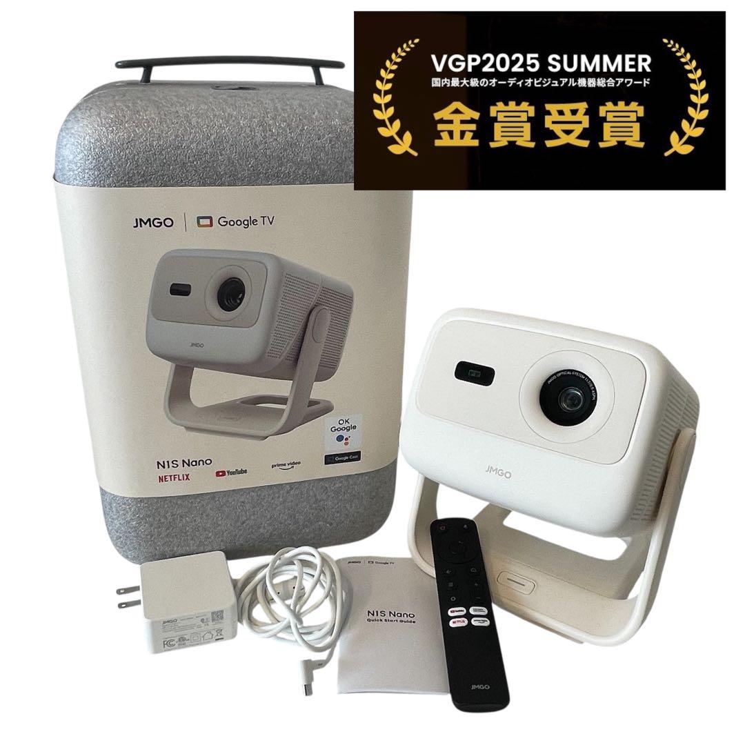 JMGO N1S Nano Google TV搭載 ネビュラ超え操作性