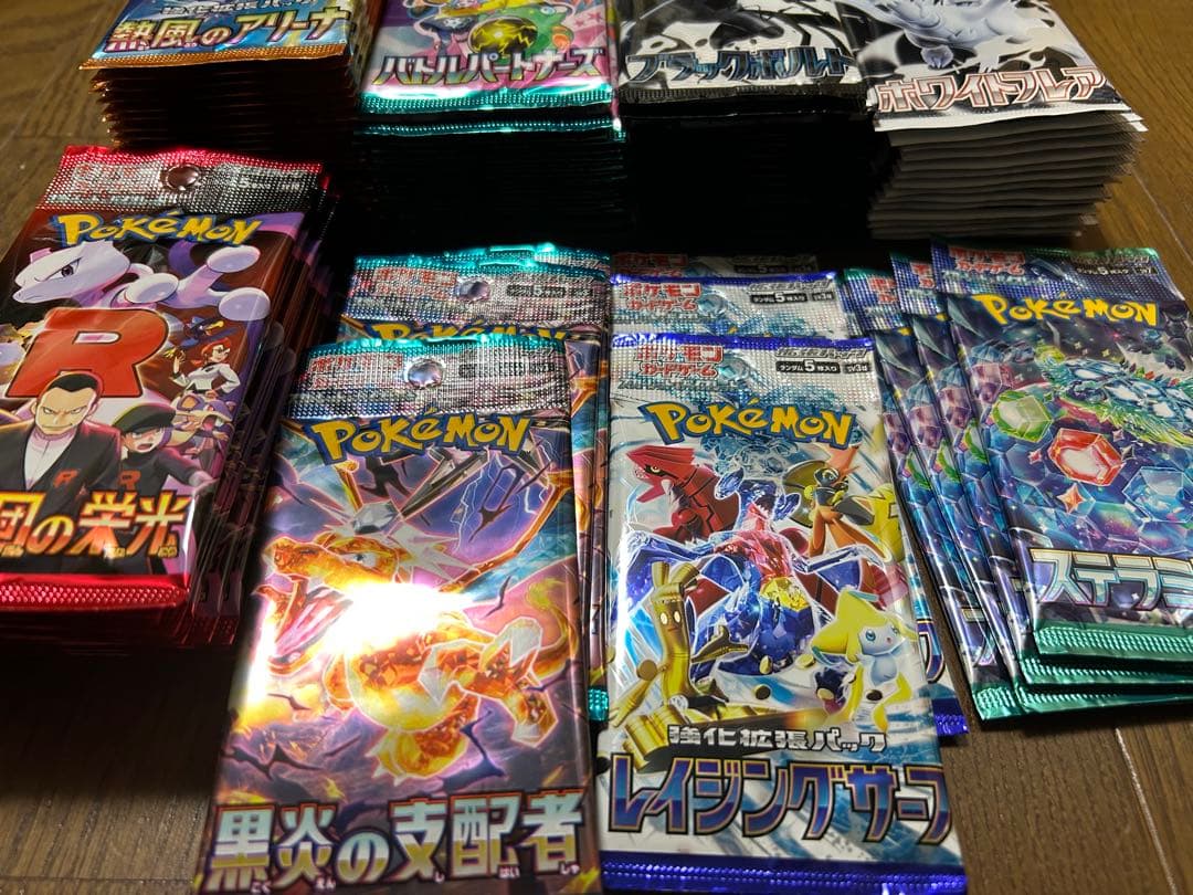 ポケモンカード★未開封パック★まとめ売り102点