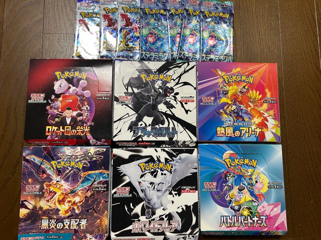 ポケモンカード★未開封パック★まとめ売り102点