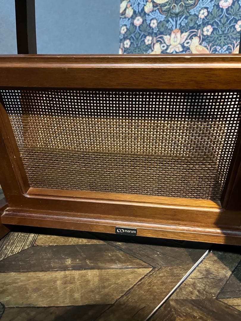 Shin＊maruni マガジンラック 地中海シリーズ サイドテーブル