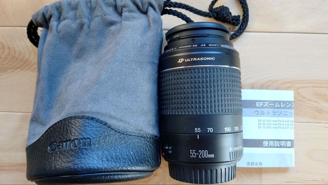 Canon EOS IX50 シルバー