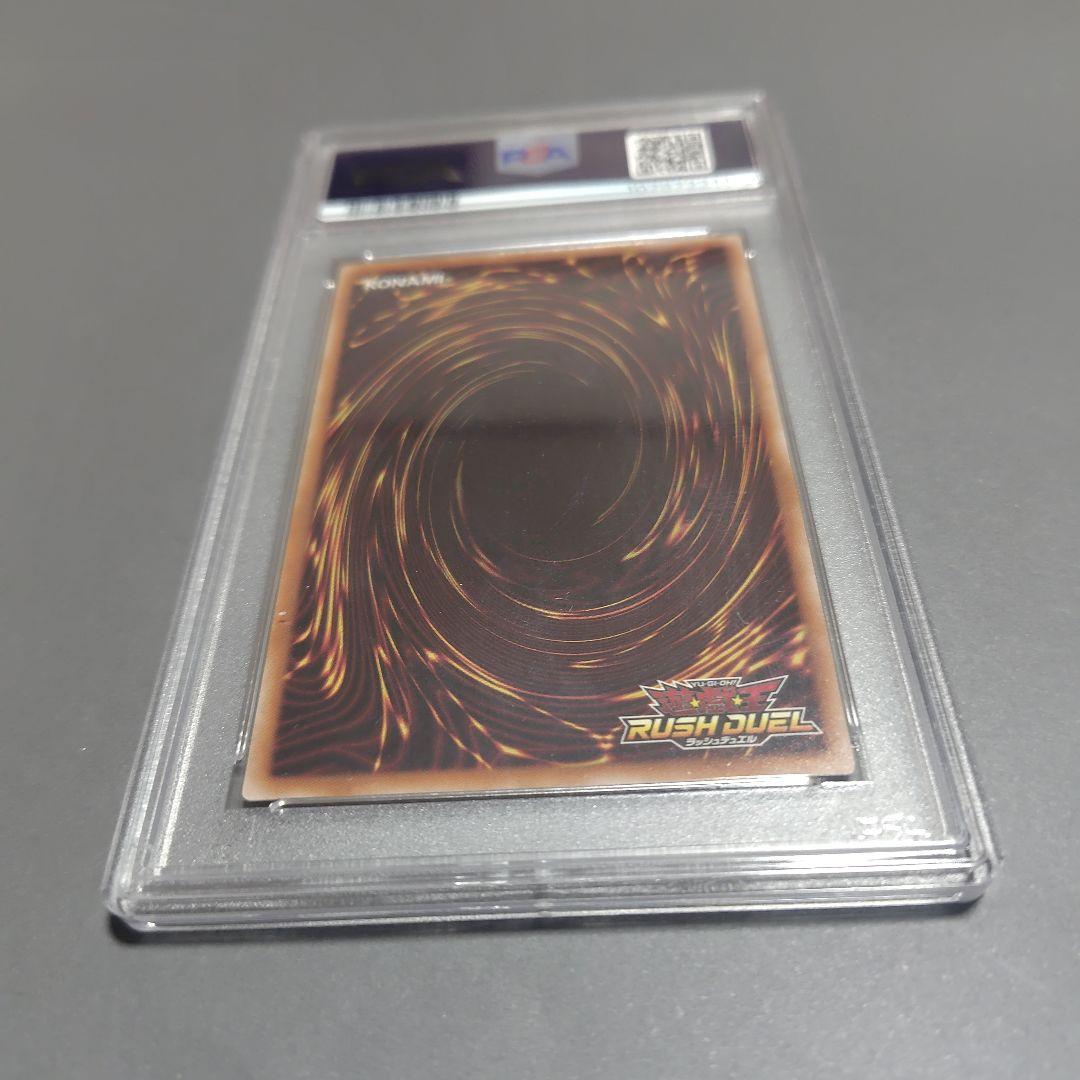 セブンスロードアルテマウィッチ、オーバーラッシュレア絵違い