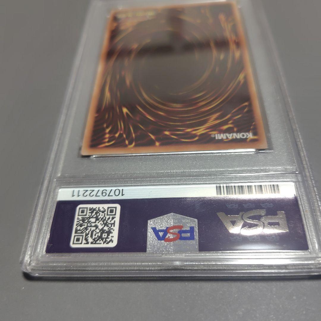 セブンスロードアルテマウィッチ、オーバーラッシュレア絵違い