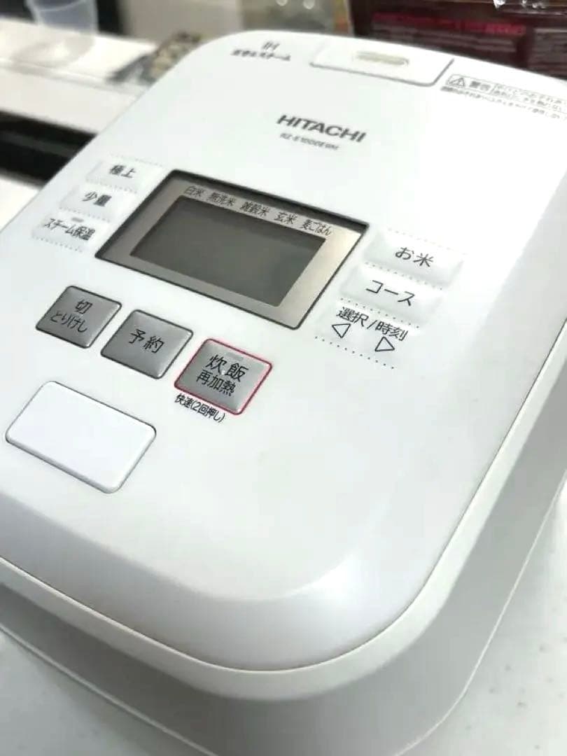 HITACHI RZ-E1000E9M 炊飯器