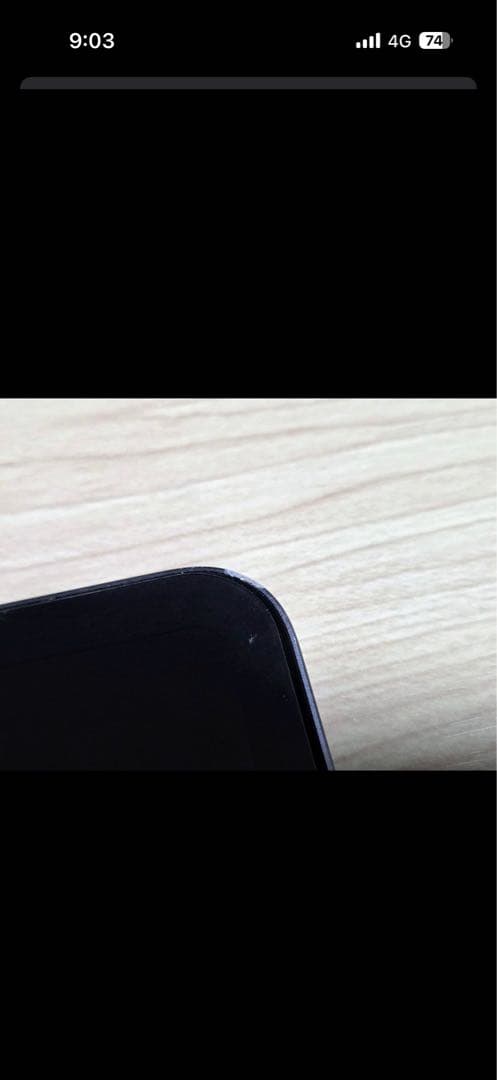 iPad Pro 12.9インチ スペースグレー