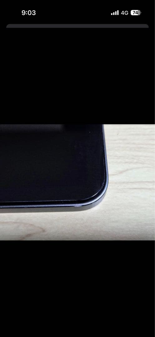 iPad Pro 12.9インチ スペースグレー