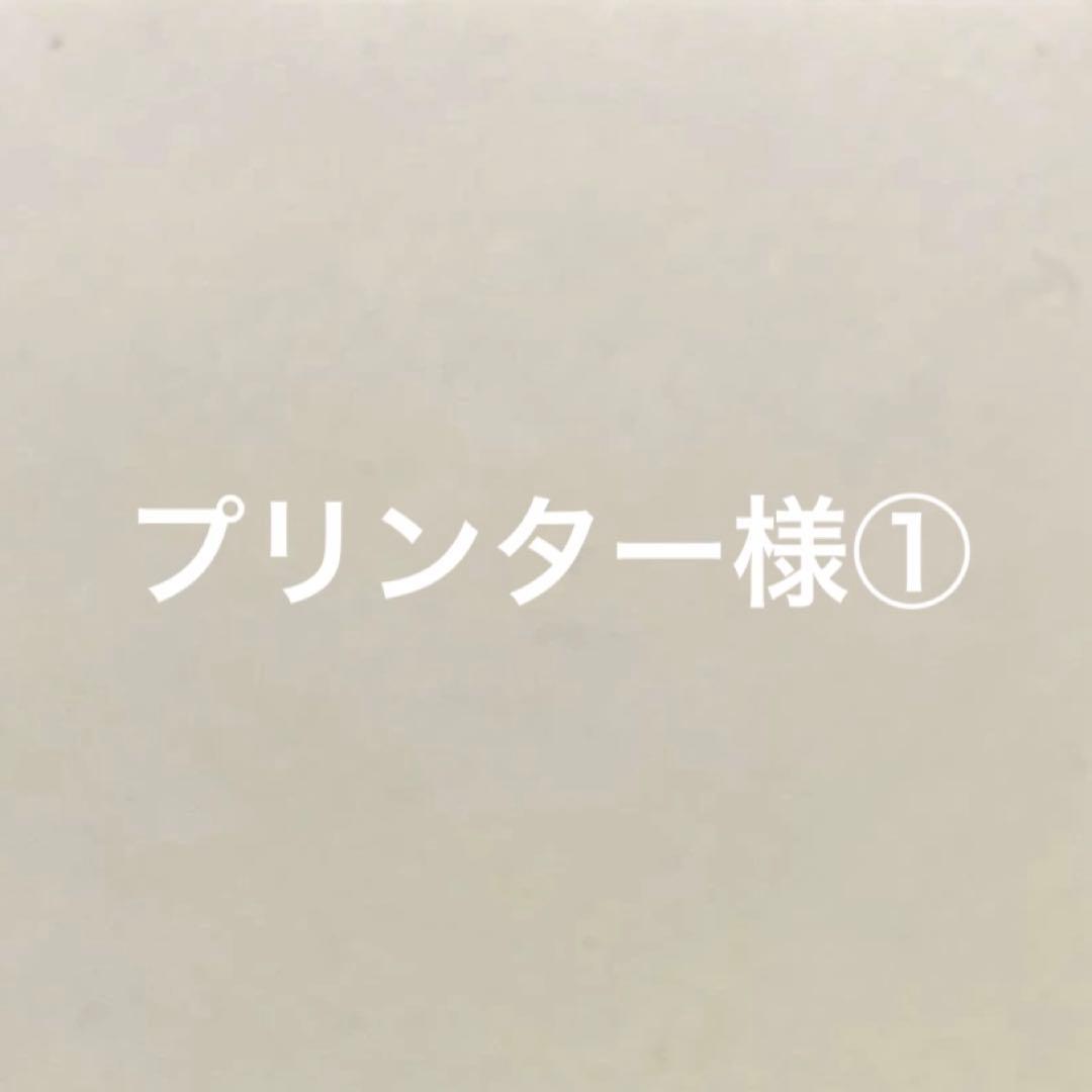 Canon純正　BCI-326 M C GY Y