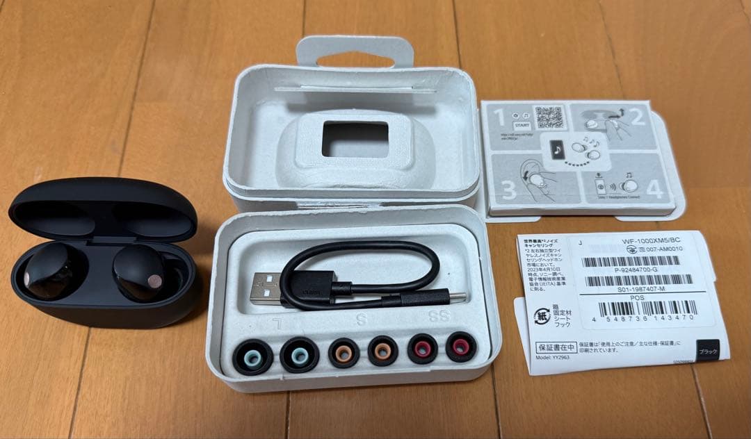 SONY WF-1000XM5 中古