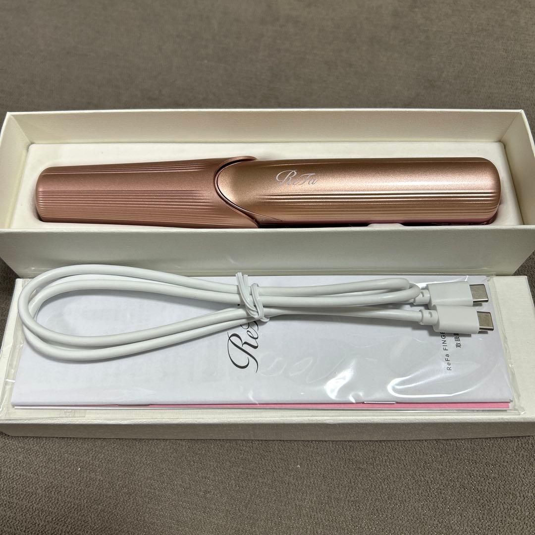 美品 ReFa フィンガーアイロン