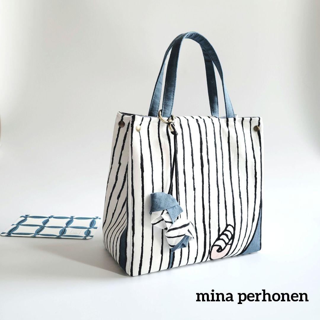 【swingラスト】ミナペルホネン　2wayスクエアトートバック