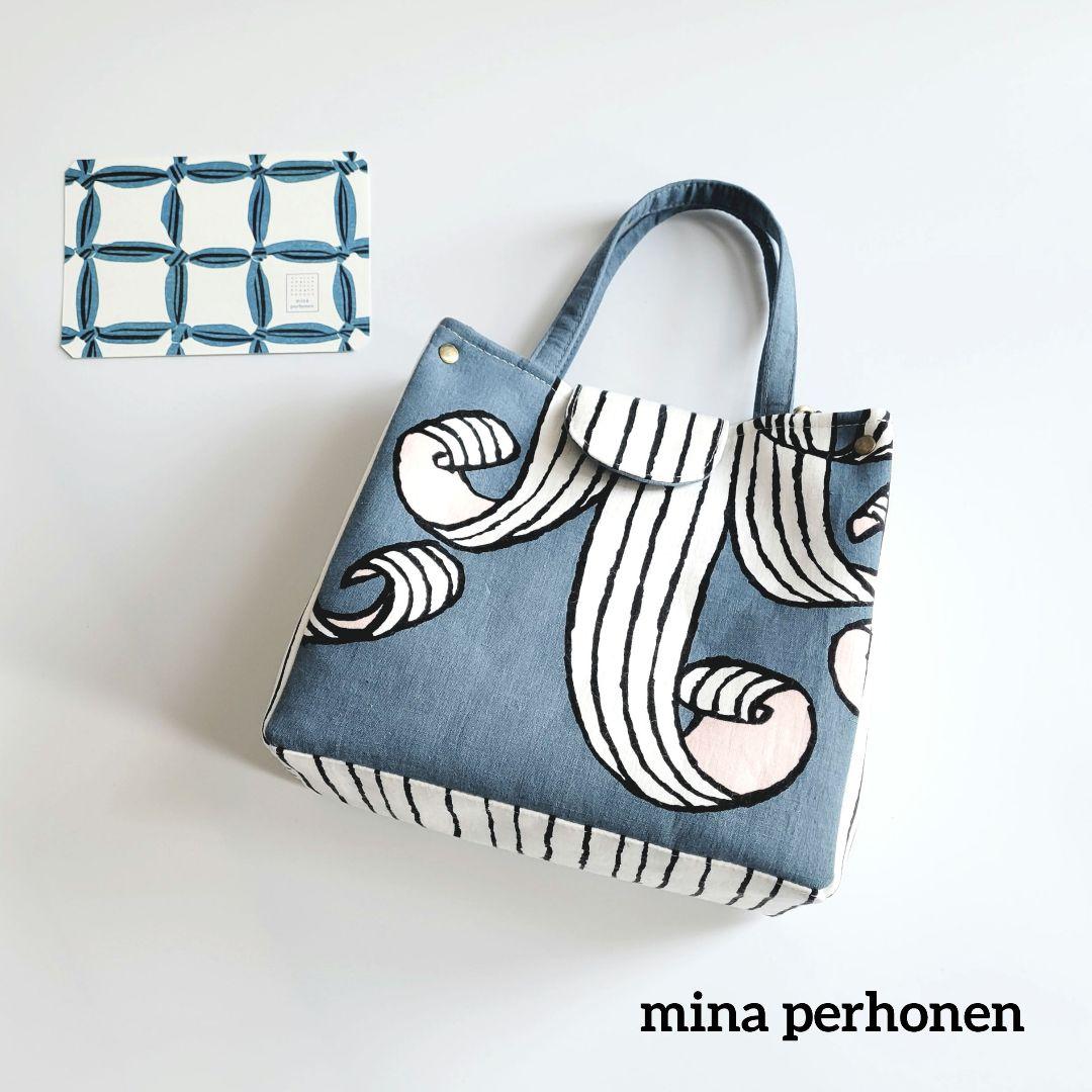 【swingラスト】ミナペルホネン　2wayスクエアトートバック