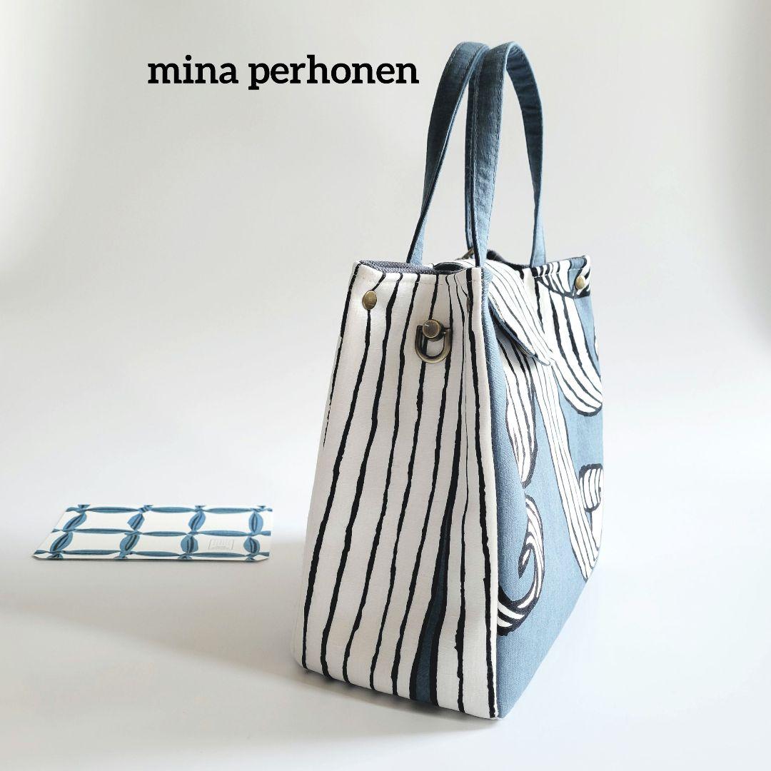 【swingラスト】ミナペルホネン　2wayスクエアトートバック