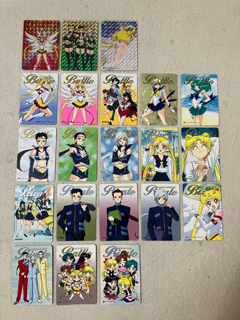 セーラームーンカード　スターズ　セーラーチームコレクション　フルコンプ　一軍から