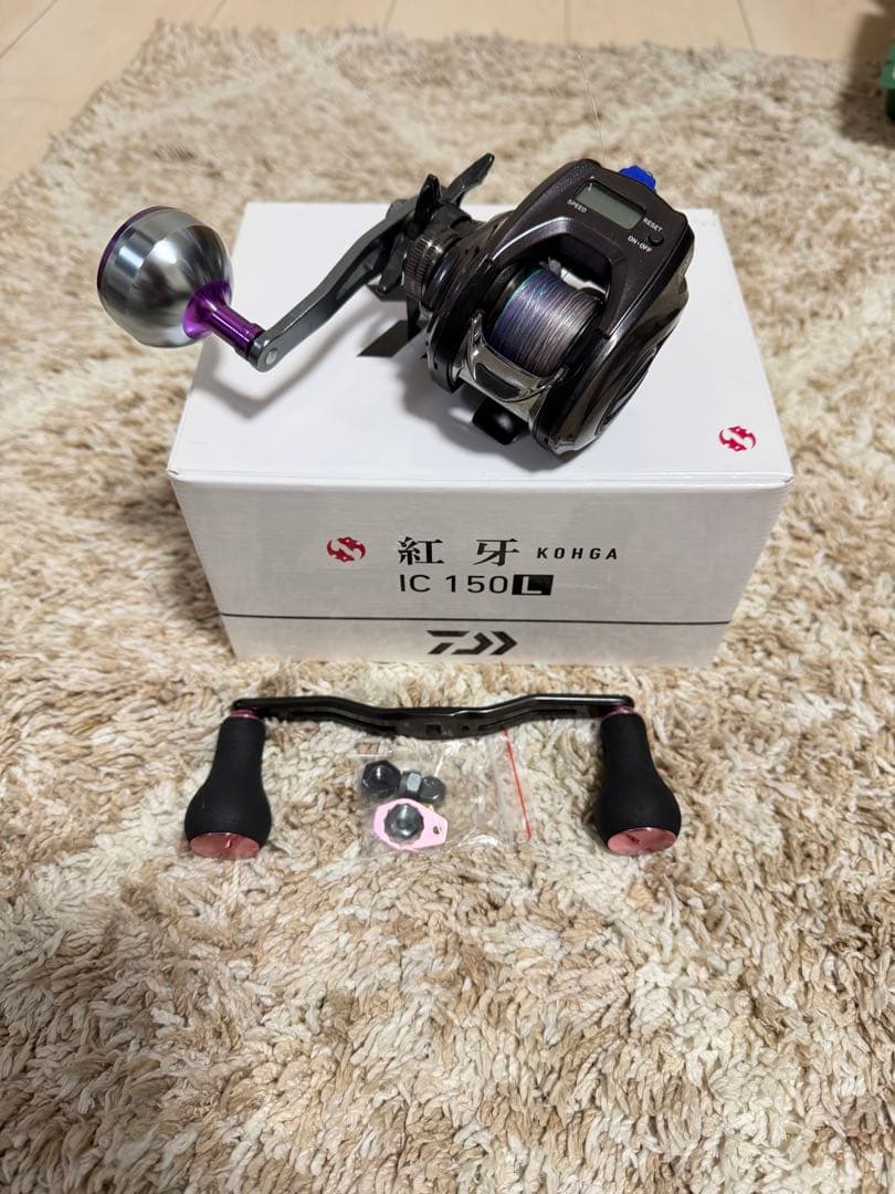 渋*文様 週末限定オークション［美品］紅牙 IC 150 Ｌ