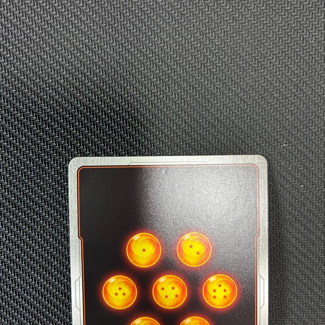 ドラゴンボール　ブルマ　パラレル FB06-035