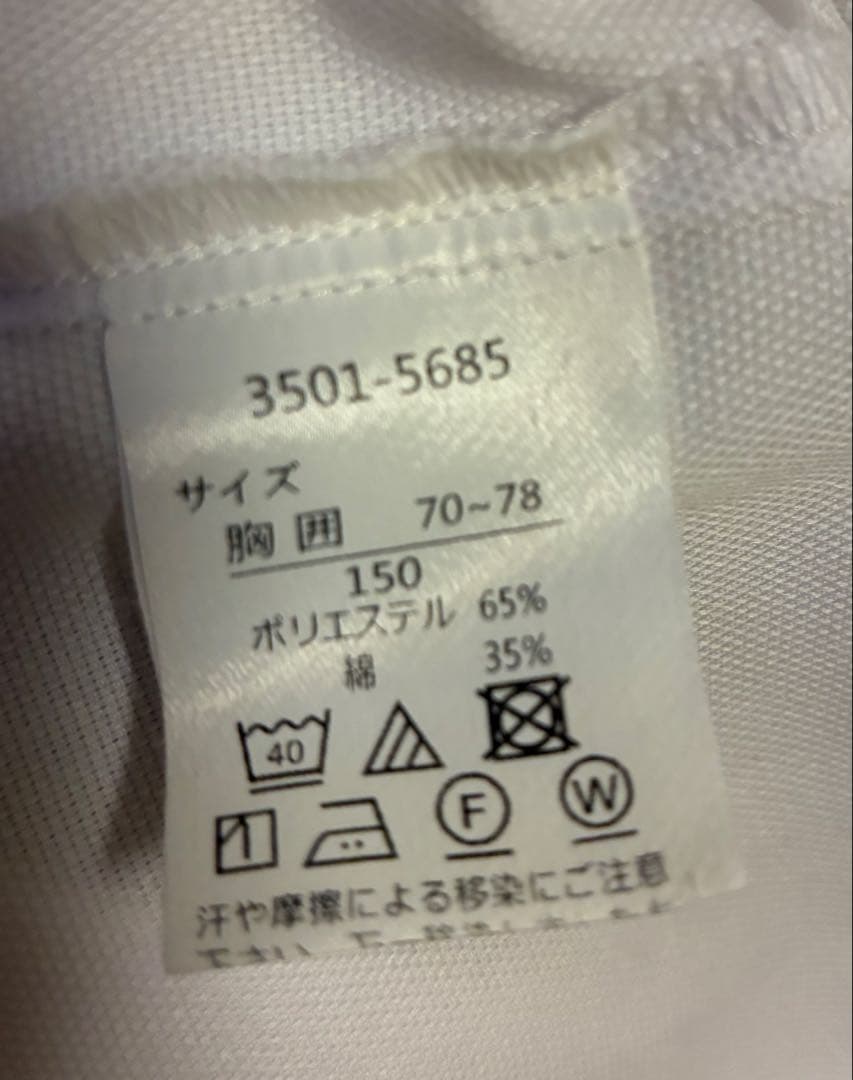 waltz by BEAMS DESIGNフォーマルスーツ 黒 150cm