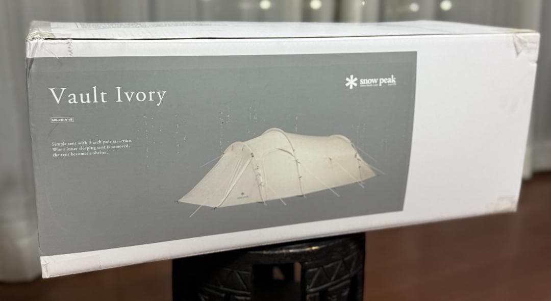 さらに値下げ⭐︎新品未開封★ peakスノーピーク ヴォールトアイボリー