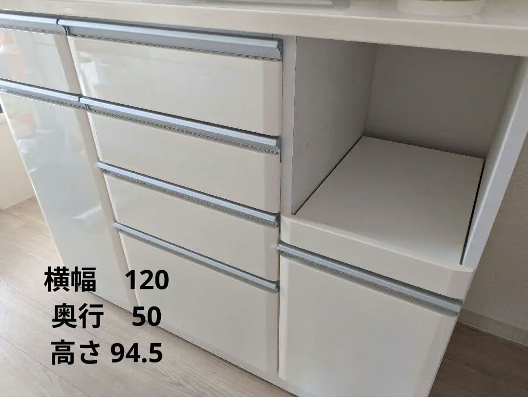 【11/23までの限定出品】ニトリ　ホワイト食器棚　スライド式引き出し付き