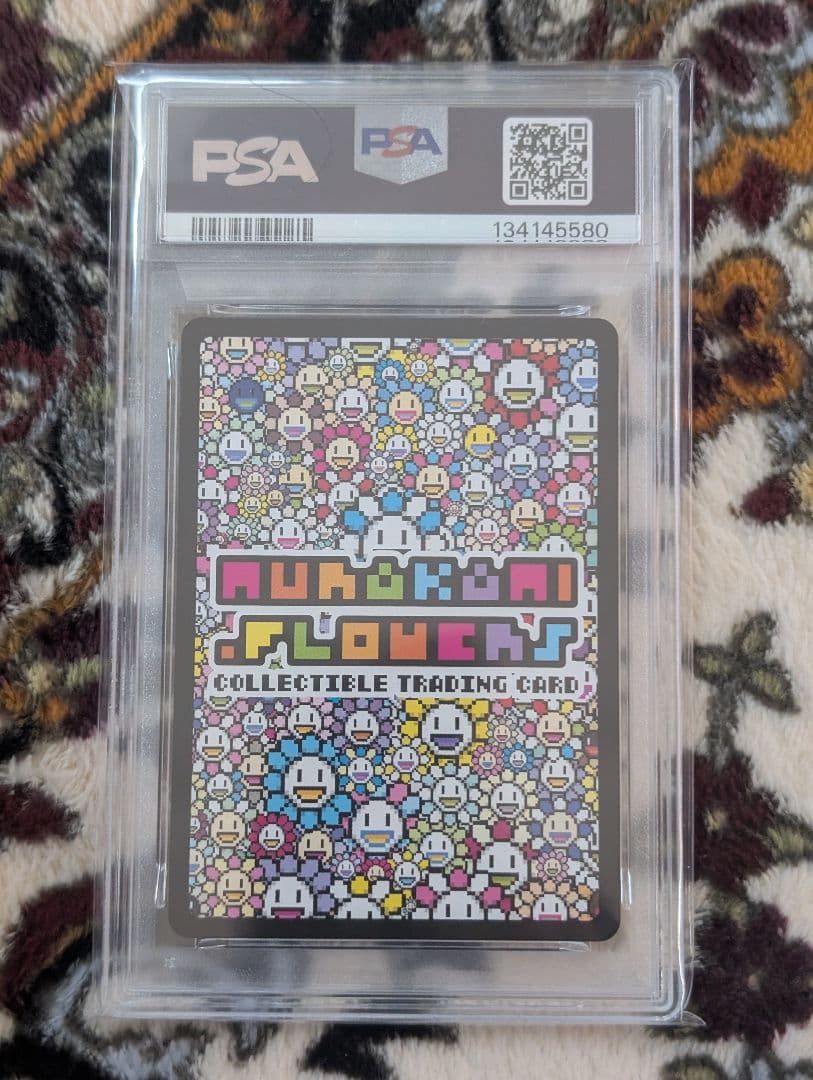 花*島様 PSA10 Anatomy　村上隆