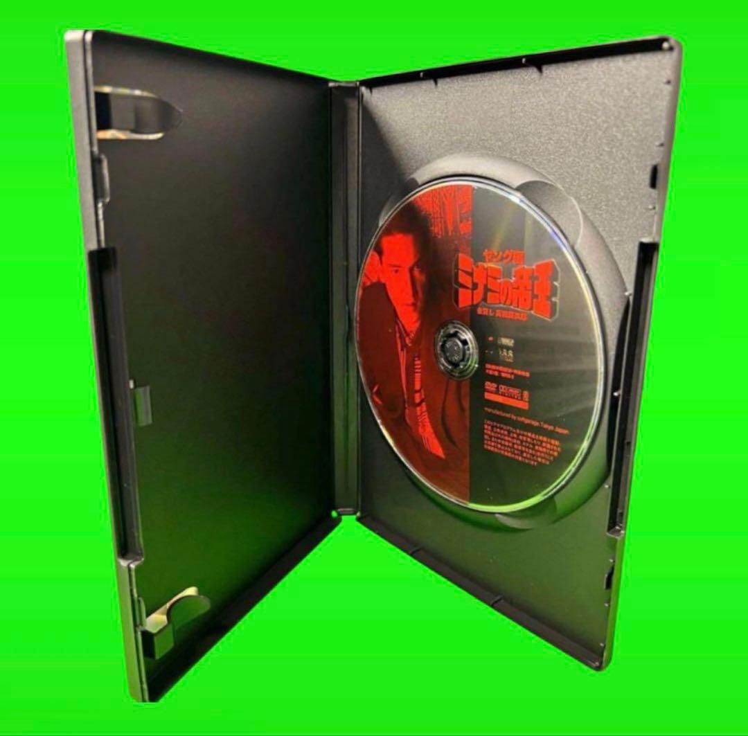 ケース付 難波金融伝 ミナミの帝王 Vol.1～60+ヤング編 全65巻 全巻