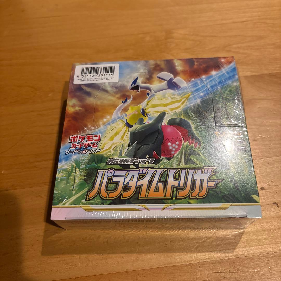 ポケモンカードゲーム パラダイムトリガー ボックス