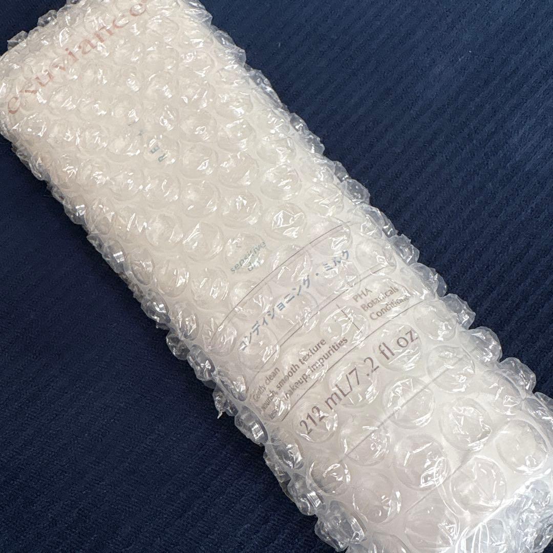 エクスビアンス　コンディショニングミルク　２１２ml