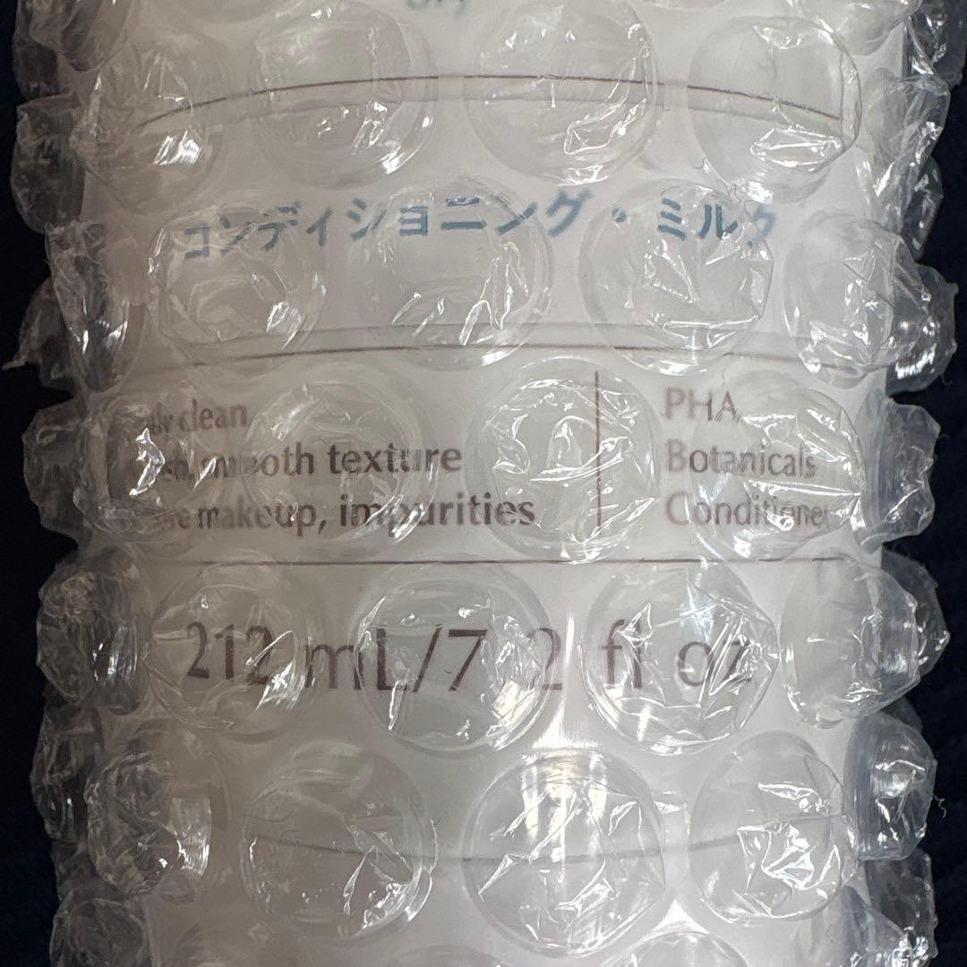 エクスビアンス　コンディショニングミルク　２１２ml