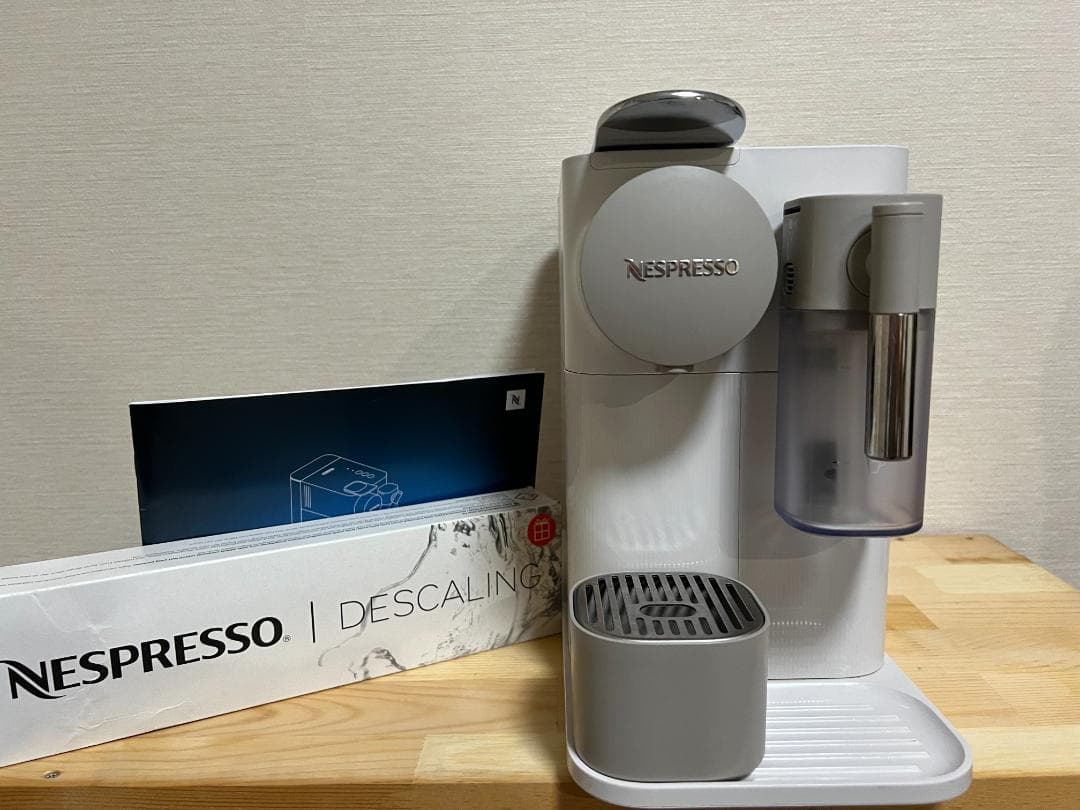 Nespresso　ネスプレッソ　ラティシマワン