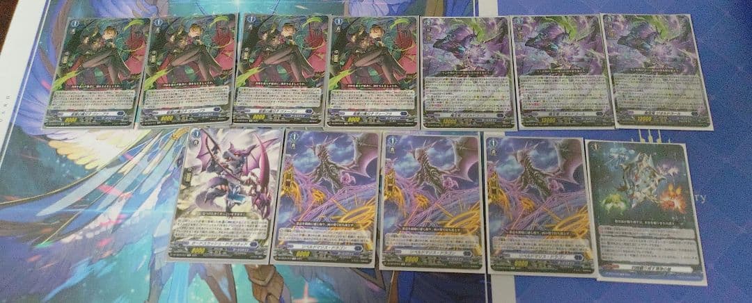 ドラジュエルド・マグナス　デッキ