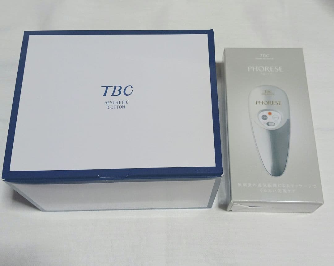 美品　TBC フォレーゼ コットン セット美容器　美肌 ホームエステ 美白