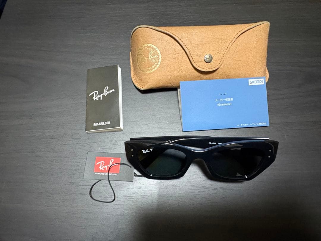 Ray-Ban RB 4430F ZENA サングラス　ケース付き