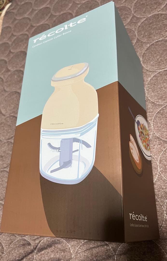 récolte フードプロセッサー ベージュ