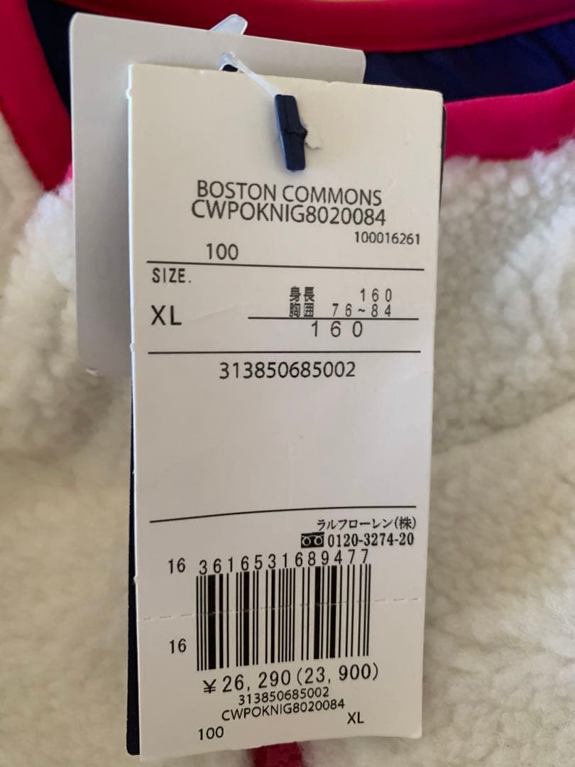 ラルフローレン　フリース　サイズ１６０