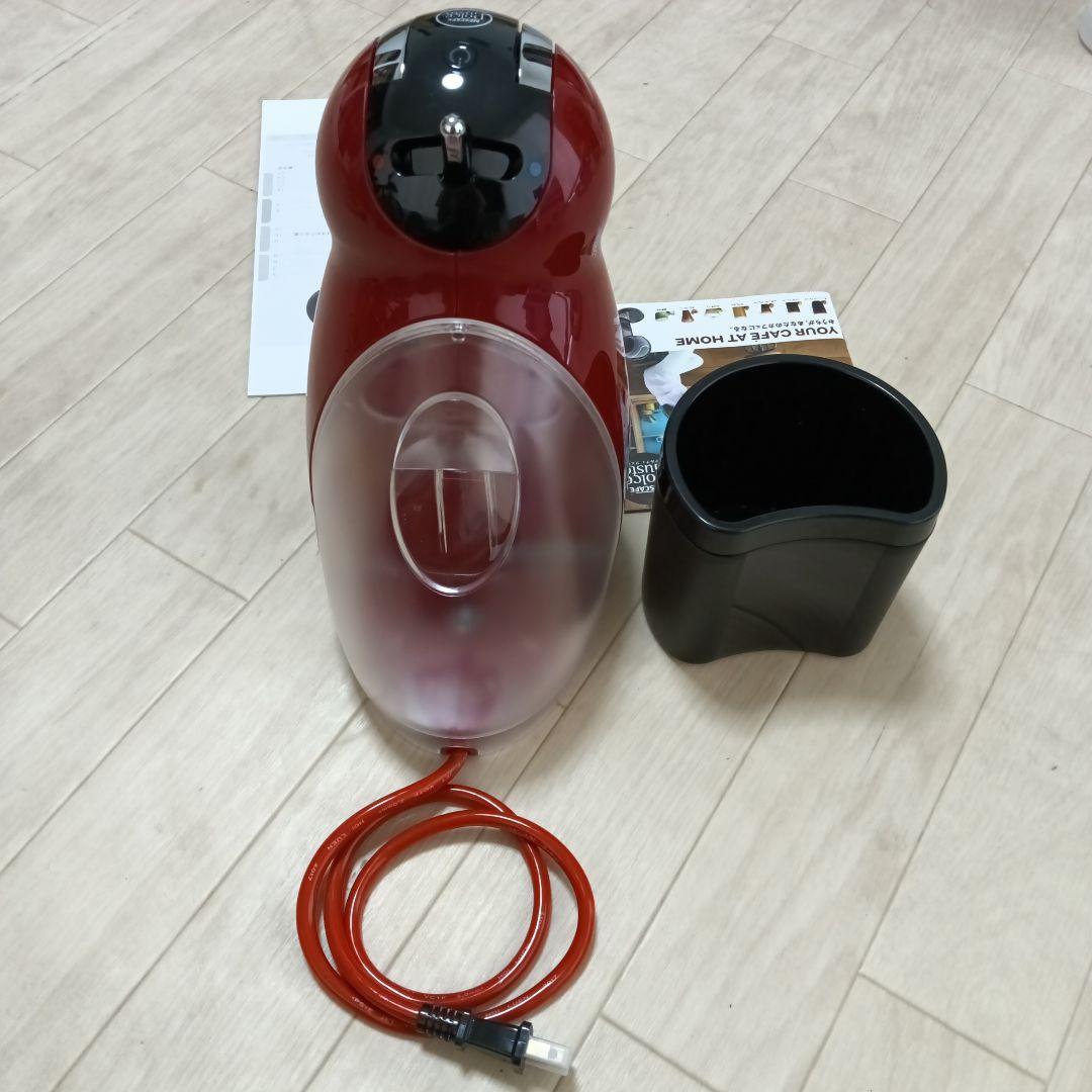 ネスカフェ ドルチェ グストジェニオ2 MD9771 レッド