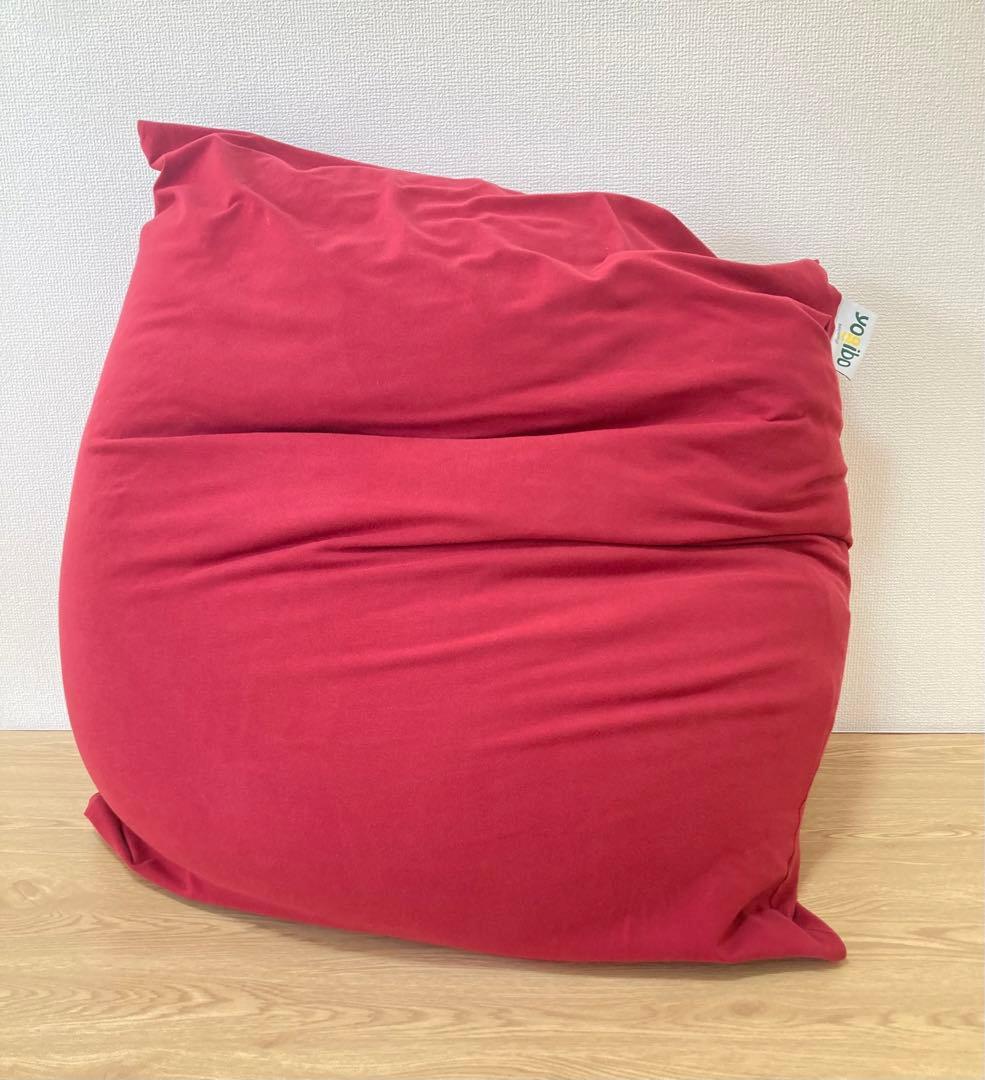 ☆良品！ Yogibo mini ワインレッド ビーズクッション ビーズソファ