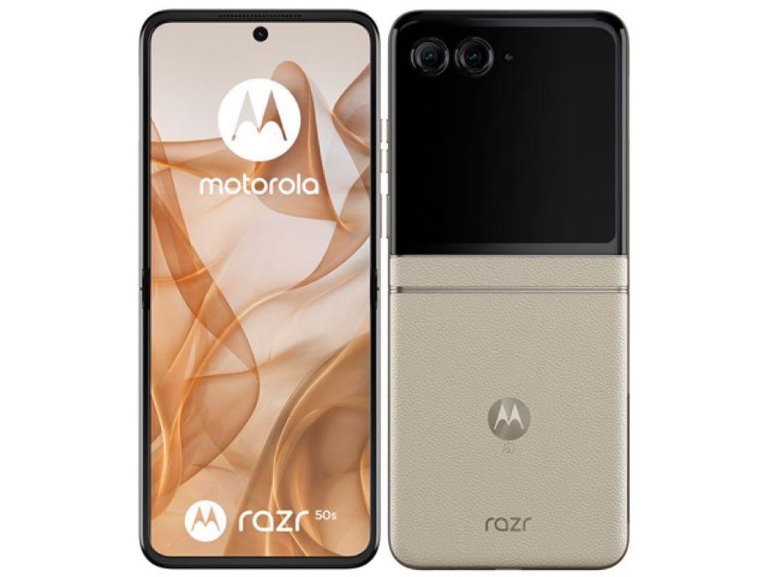 ち*る様 motorola razr 50s 5G SoftBank サンドクリ