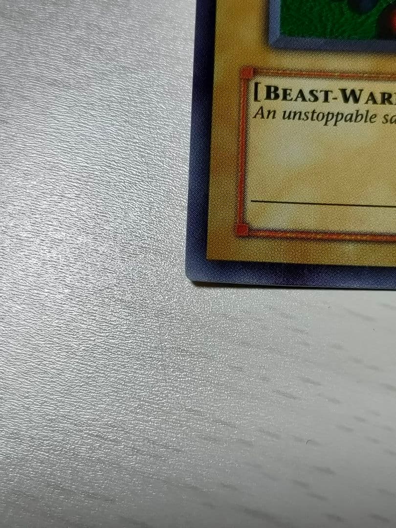 千年原人 遊戯王OCG WCS-AE403 1600枚限定プロモ 美品 アジア版