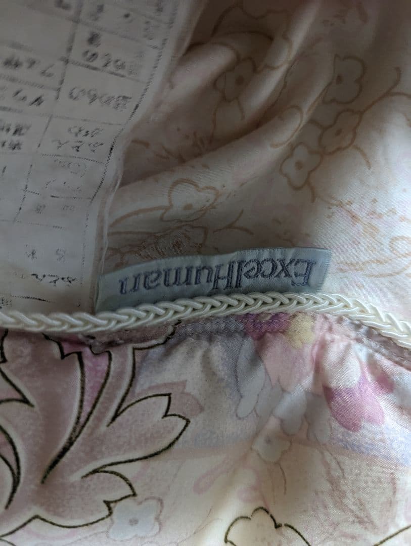 羽毛布団 ダブルサイズ 古都の華 ホワイトグースダウン95％絹