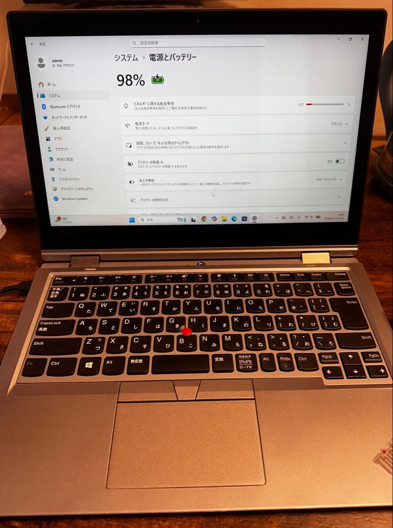レノボ ノートパソコン ThinkPad L390 Yoga 13.3インチ