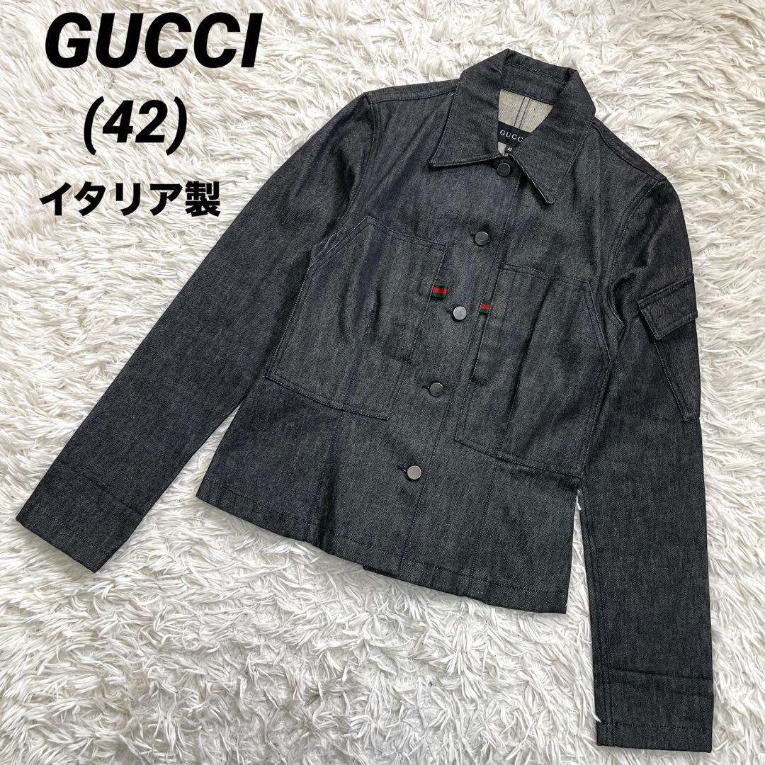 sasa　イタリア製　GUCCI グッチ　デニムジャケット　黒　42