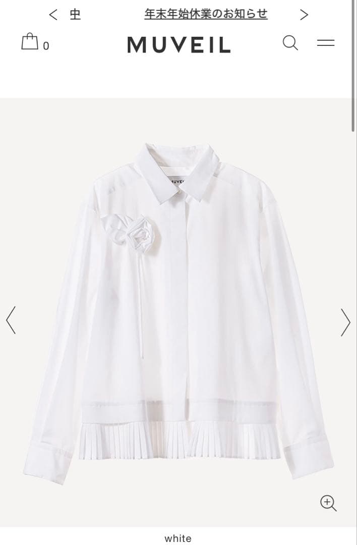 MUVEIL シャツ 38 2025 新作　完売